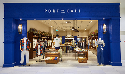 PORT OF CALL FUKUOKA