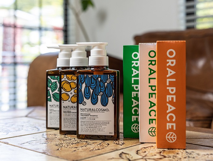 ナチュラルコスモのヘアケア商品