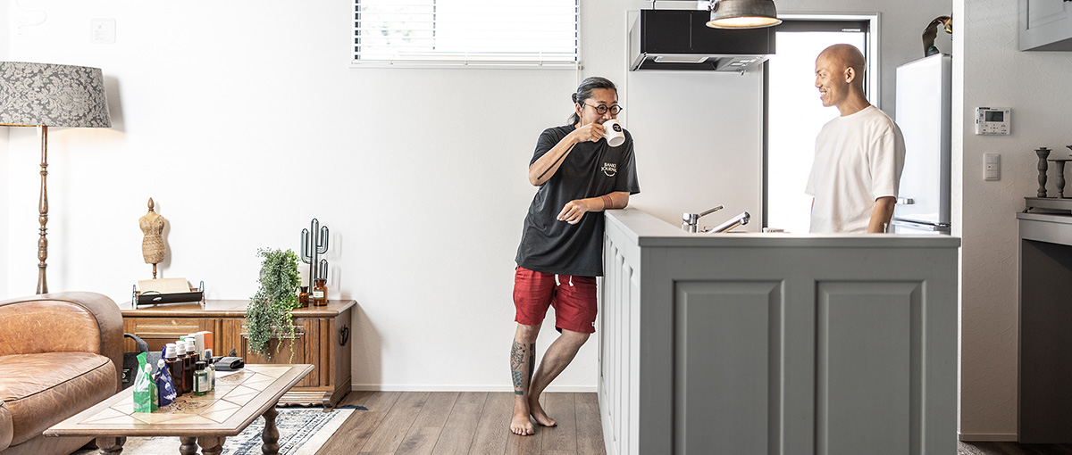 新しい暮らし方を､オーナーさんとともに